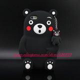 Cartoon Animal iPhone Cover Case