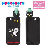 Super Lovely 3D Cute Japan Cartoon Animal Case Cover for iPhone
