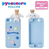 Super Lovely 3D Cute Japan Cartoon Animal Case Cover for iPhone