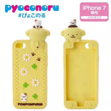 Super Lovely 3D Cute Japan Cartoon Animal Case Cover for iPhone