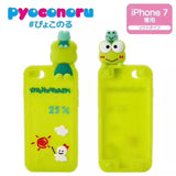 Super Lovely 3D Cute Japan Cartoon Animal Case Cover for iPhone