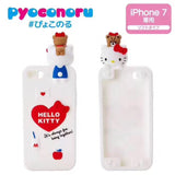 Super Lovely 3D Cute Japan Cartoon Animal Case Cover for iPhone