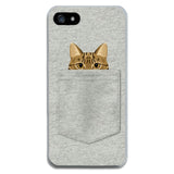 Cute Cartoon Animal iPhone Cover Case